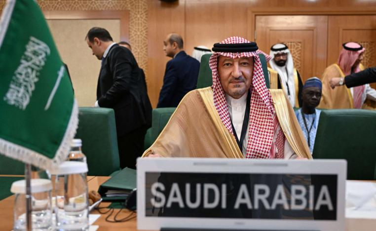 السعودية ترفض أي اعتداء على سيادة الدول