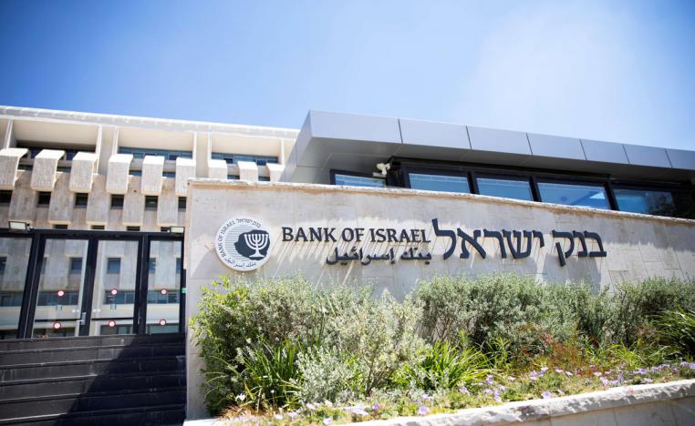 حرب غزة تتسبب في أزمة مالية لإسرائيل