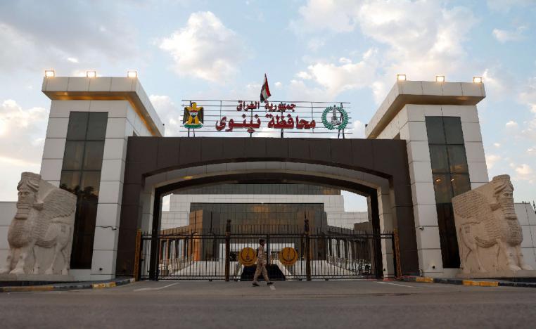 المحافظة أسيرة الصراعات السياسية