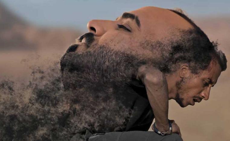 'ديجور'