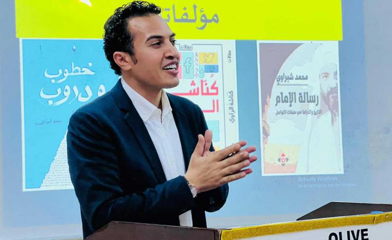 محمد شبراوي