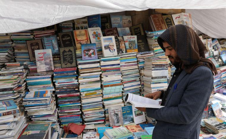 كتب