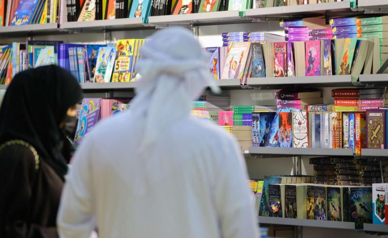 معارض كتب