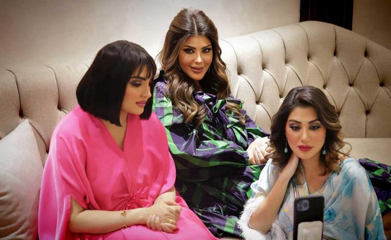 'خواتي يا غناتي'