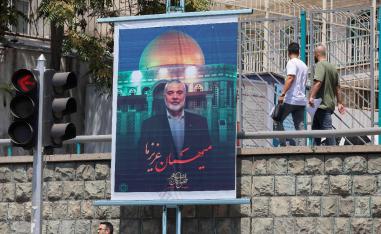 إيران تمهل اسرائيل فرصة قبل الرد