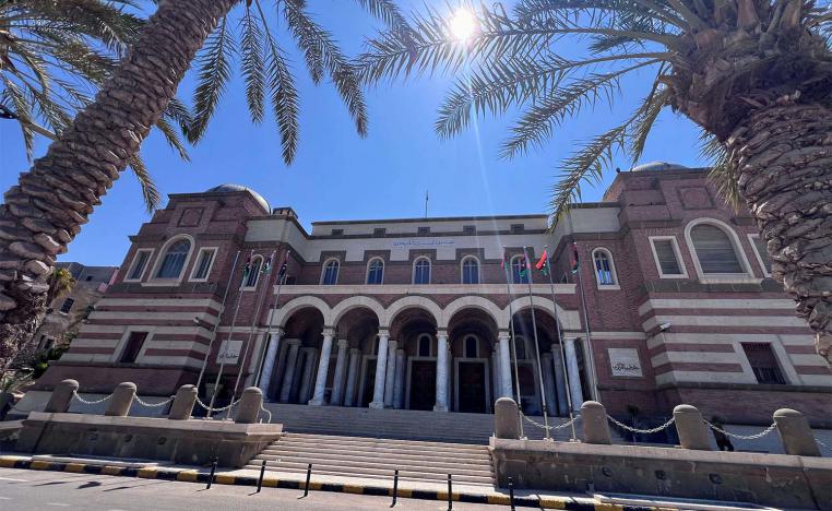 Libya's central bank