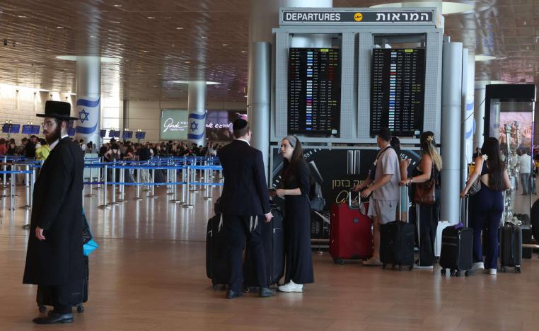 عائلات الرهائن تصعد ميدانيا ضد نتنياهو