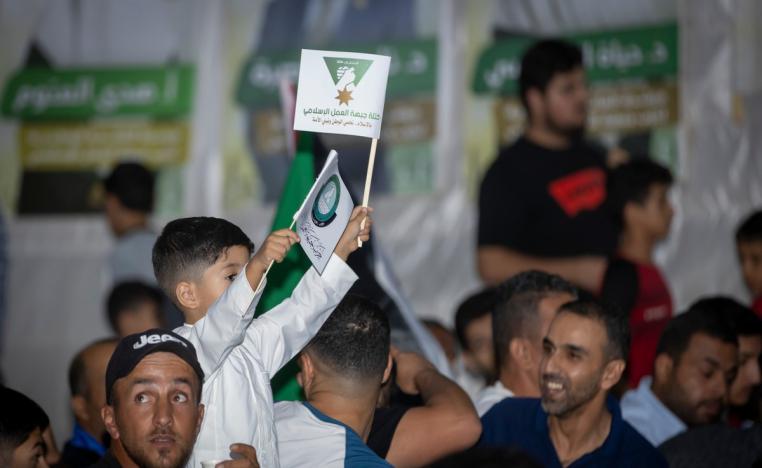 إسلاميو الأدرن يستغلون تزايد العداء لإسرائيل 