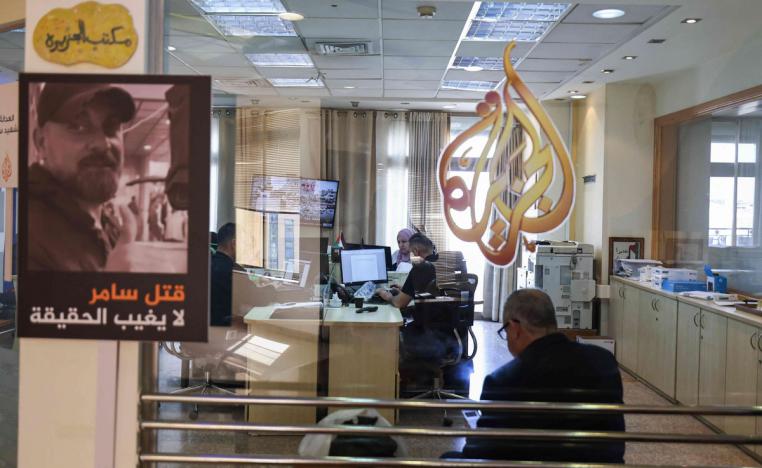 إسرائيل تمضي إلى الأمام في معركتها مع الجزيرة 