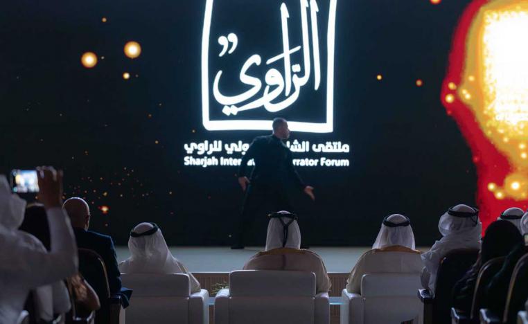 ملتقى الشارقة الدولي للراوي