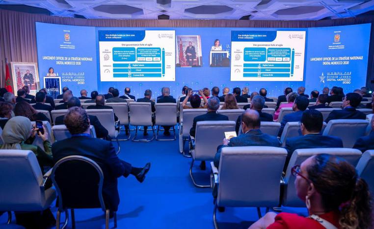 جهود لتعزيز الاقتصاد الرقمي