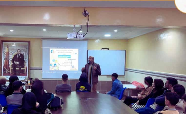 العمل الجمعياتي في المغرب يدعم الاستراتيجية الوطنية لإدماج اللاجئين