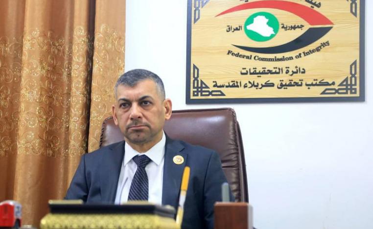 القضاء العراقي يقاضي أحد أبرز القضاة المكلفين بالتحقيق في ملفات الفساد