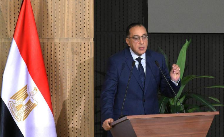 السلطات المصرية تسعى لجذب استثمارات أجنبية ضخمة