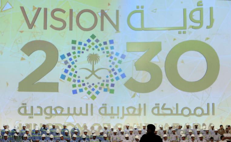 الرياض تقطع شوطا هاما على طريق تنفيذ رؤية 2030