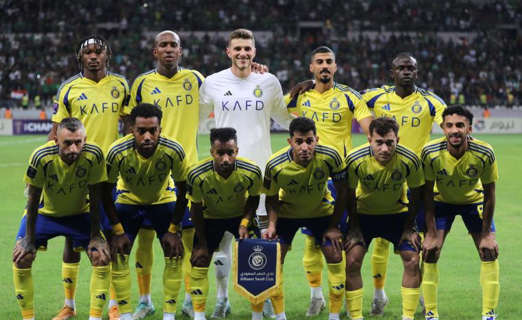 النصر
