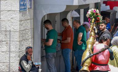 منع البنوك الفلسطينية من الاتصال بنظيراتها الإسرائيلية يضر بأمن إسرائيل