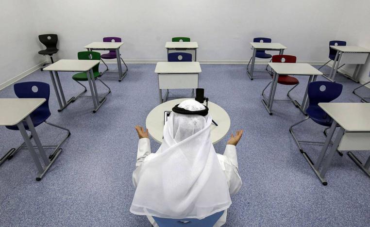 معلم في مدرسة كويتية