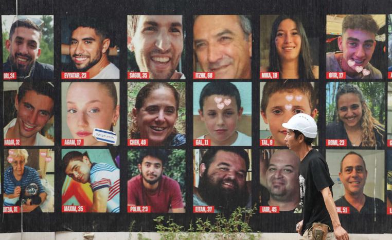 مقتل الرهائن قد يعقد مفاوضات غزة