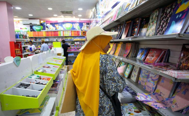 التعليم في تونس