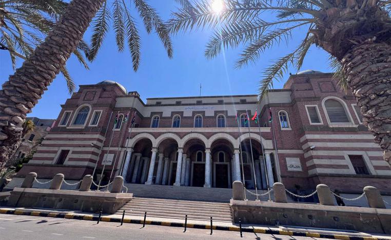 Libya's central bank HQ