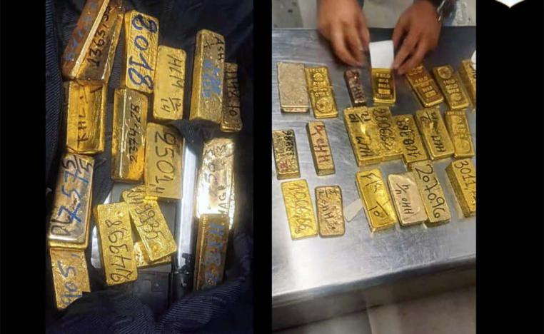 The confiscated gold bars 