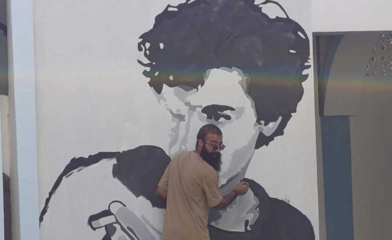 'اندلسية ارت2'