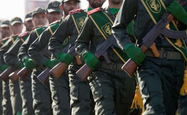 Revolutionary Guards