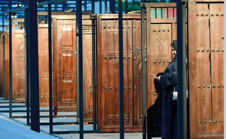 أبواب الإمارات