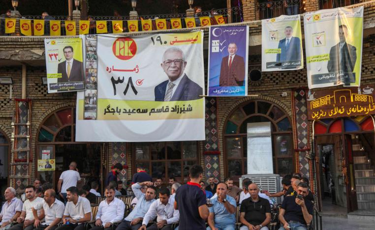 أحزاب صغيرة وأخرى منشقة عن الحزبين تسعى لفرض وجودها واعطاء بدائل