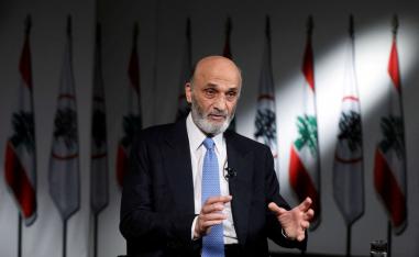 سمير جعجع حذر مرارا من تداعيات مصادرة حزب الله لقرار السلم والحرب 