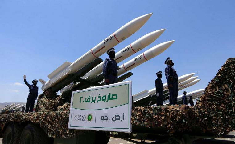 اتهامات لروسيا بتعزيز ترسانة الحوثيين من الأسلحة ردا على دعم الغرب لأوكرانيا