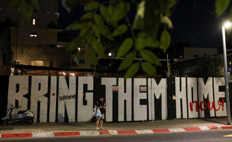 مبادرة خاصة لاطلاق سراح الرهائن عبر استغلال معاناة سكان غزة