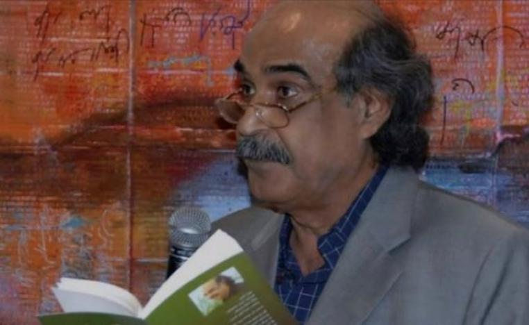 قاسم حداد