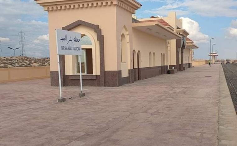 مصر تعول على بنيتها السككية لتنشيط التنمية