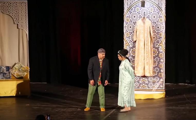 مسرحية "قفطان لالة"