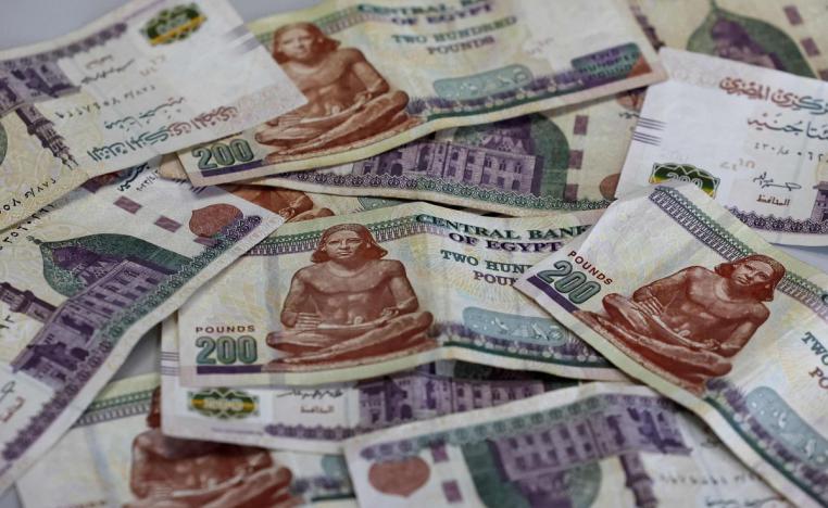 الصندوق سيعتمد في تمويله على ثلاثة مصادر 