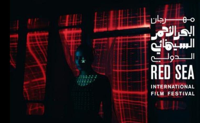 ملتقى السينما السعودية والعالمية
