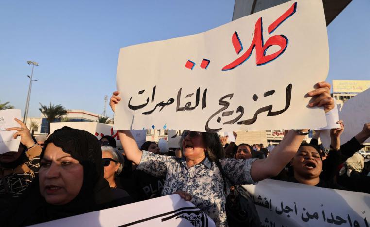 تقنين زواج الأطفال يثير مخاوف المجتمع المدني في العراق 