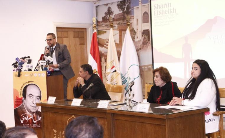 مؤتمر صحفي 