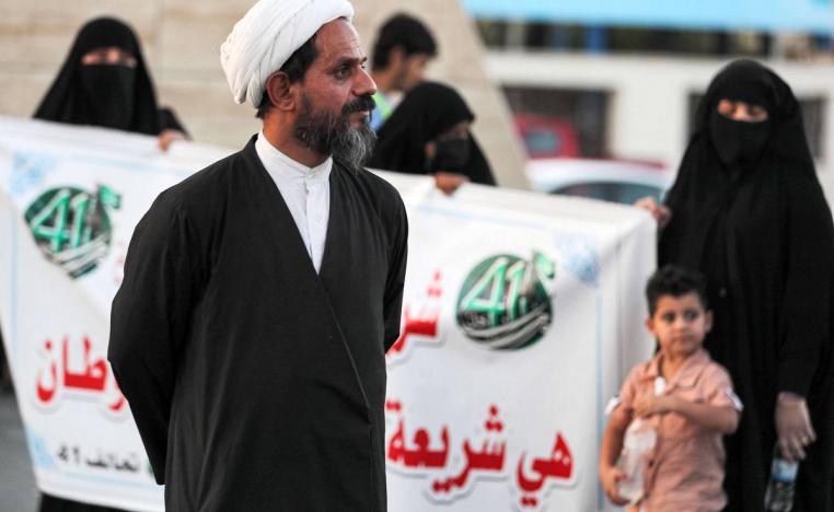 تظاهرة لرجال دين تطالب بالسماح بزواج القاصرات