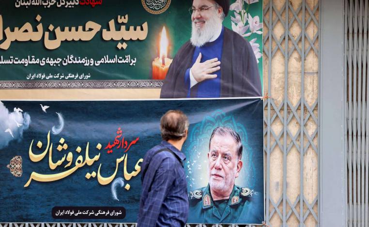 لافتات في طهران تنعي حسن نصرالله وقائد الحرس عباس نيلفروشان