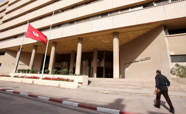 مشروع قانون جديد للتخلي عن استقلالية البنك المركزي بهدف تمويل مشاريع الدولة