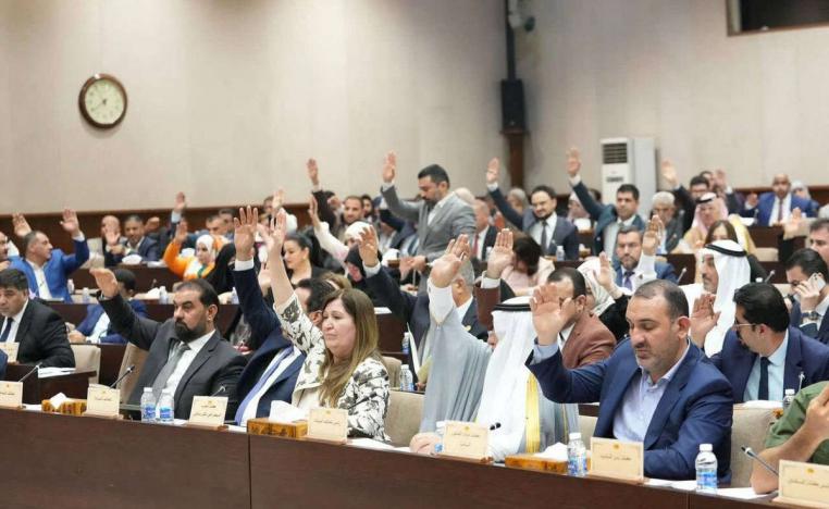 قانون الغاء الامتيازات الممنوحة للأردن مدرج على جدول مجلس النواب
