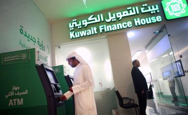 الكويت عانت من قضايا اختراق مثّلت فضائح مالية مشبوهة