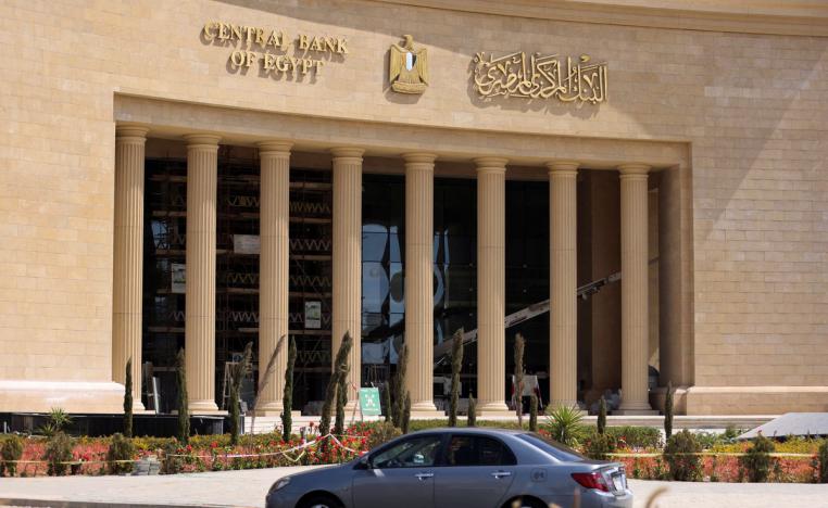 مصر فقدت نحو 6 مليارات دولار من إيرادات قناة السويس