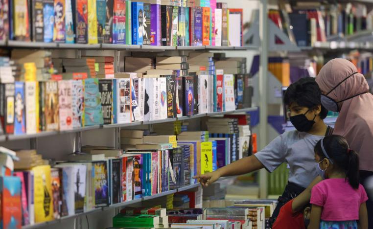 كتب الأطفال