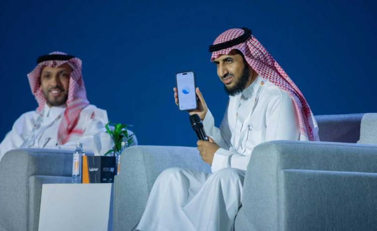 معرض الرياض