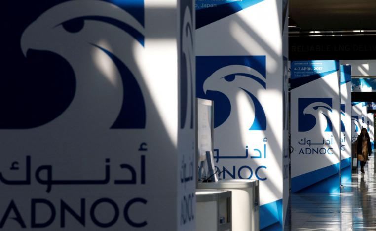 أدنوك توسع استثماراتها العالمية في الطاقة النظيفة