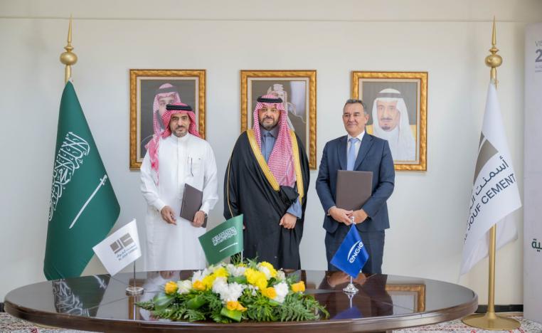 الرياض تضع تقليل الانبعاثات كأولوية رئيسية لدعم اهدافها المناخية